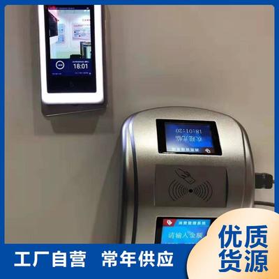 人脸识别解决方案与系统深度解析 技术、架构与应用全指南